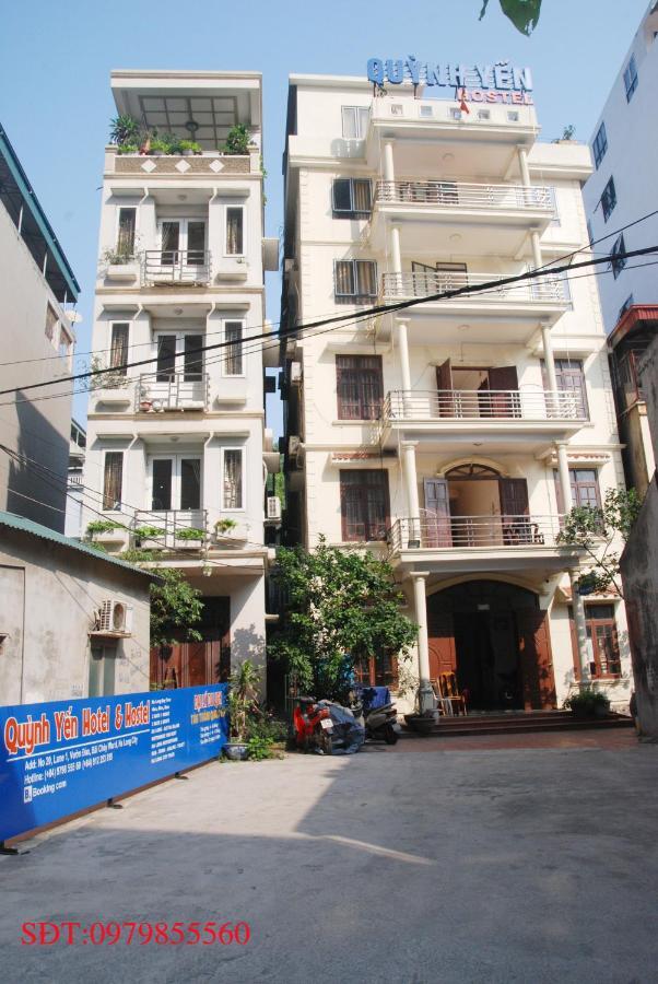 Quynh Yen Hotel Ha Long Exterior photo