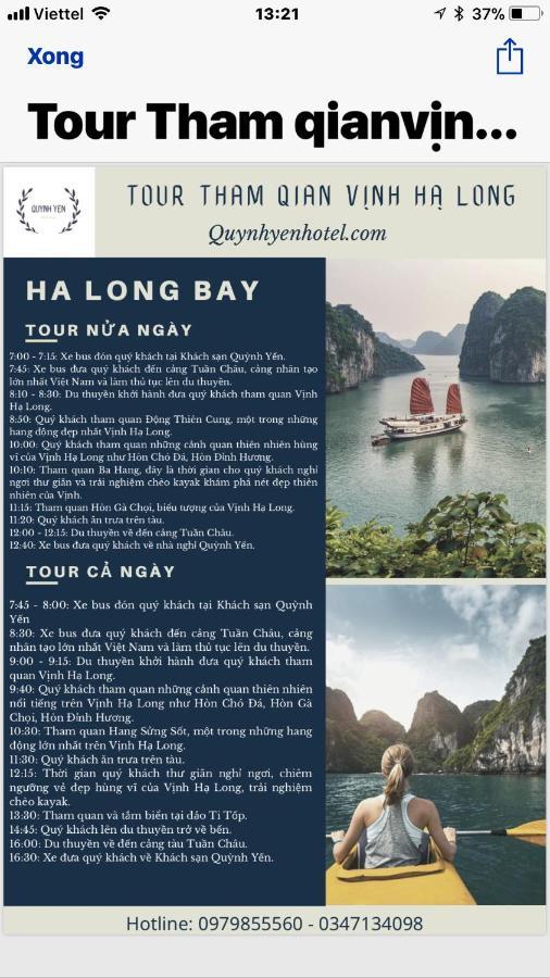 Quynh Yen Hotel Ha Long Exterior photo